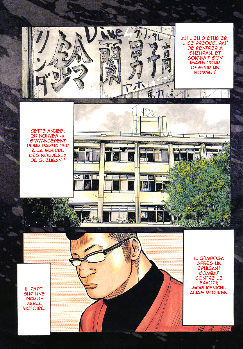 Read WORST FR Manga Online