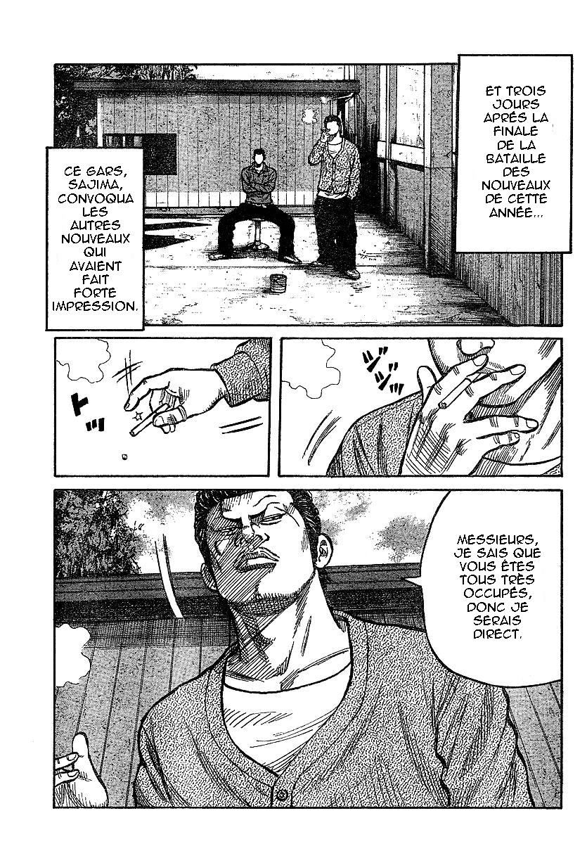 Read WORST FR Manga Online