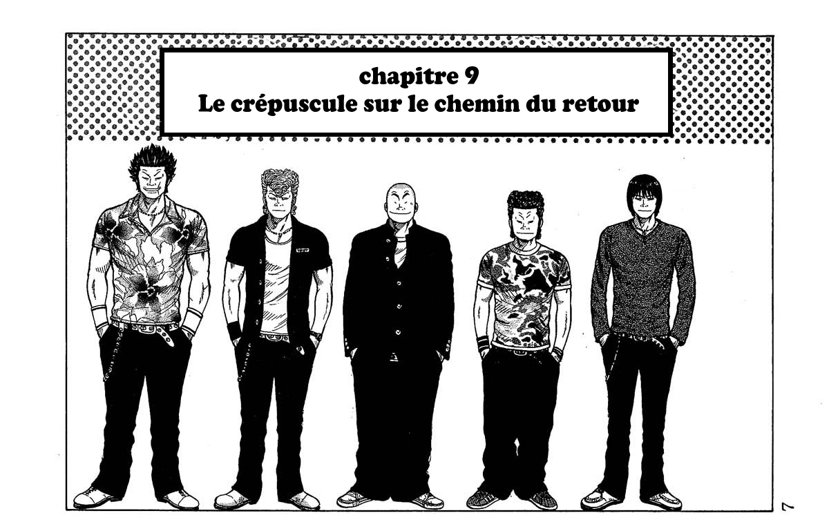 Read WORST FR Manga Online