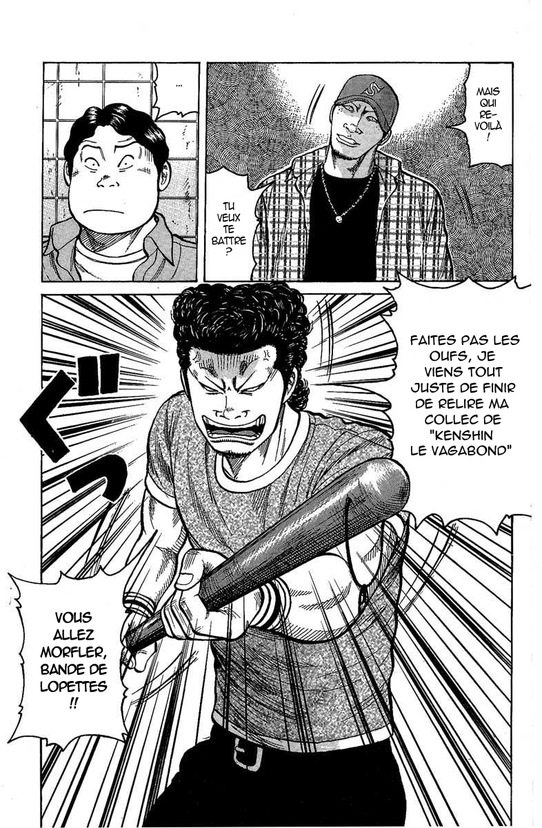 Read WORST FR Manga Online