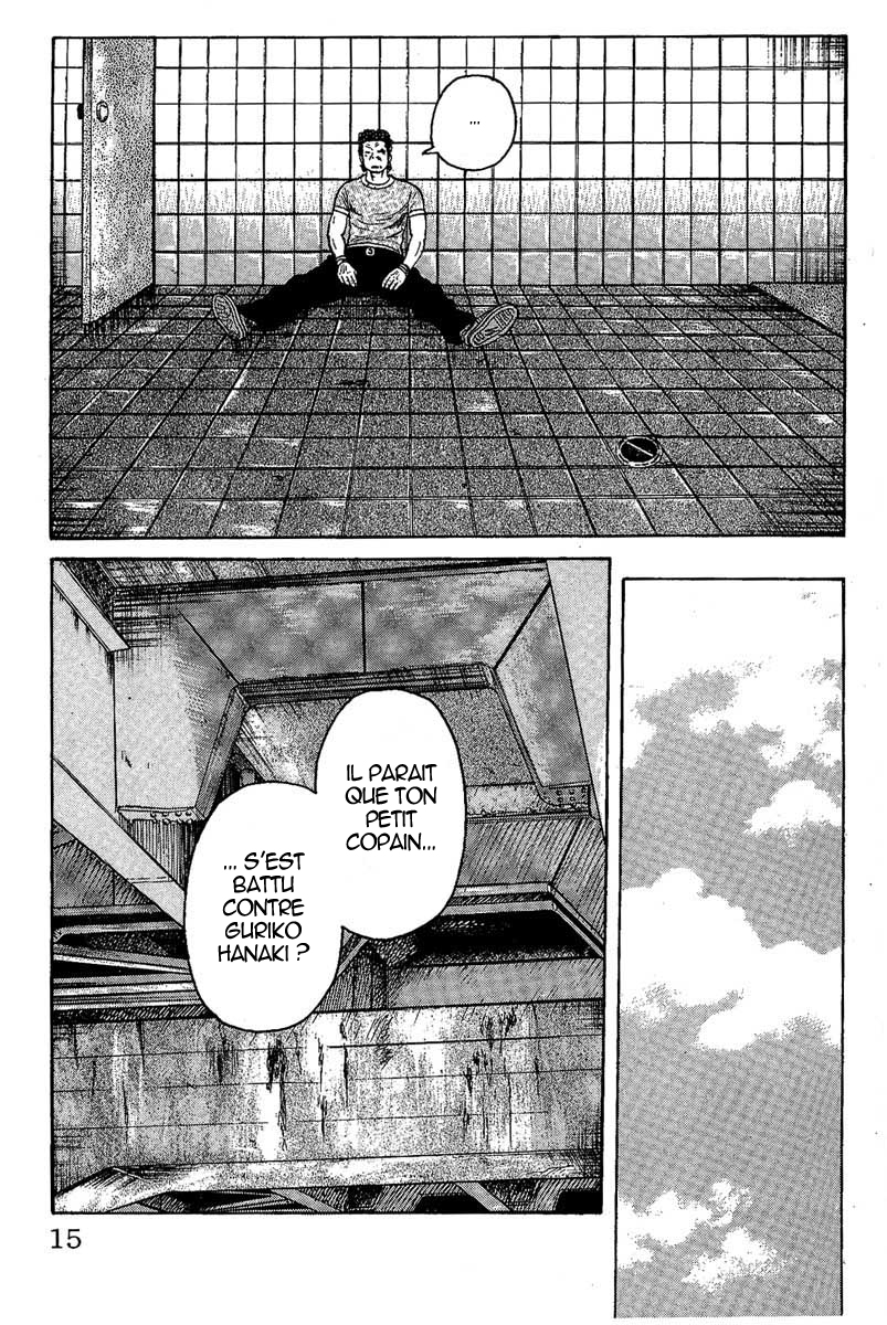 Read WORST FR Manga Online
