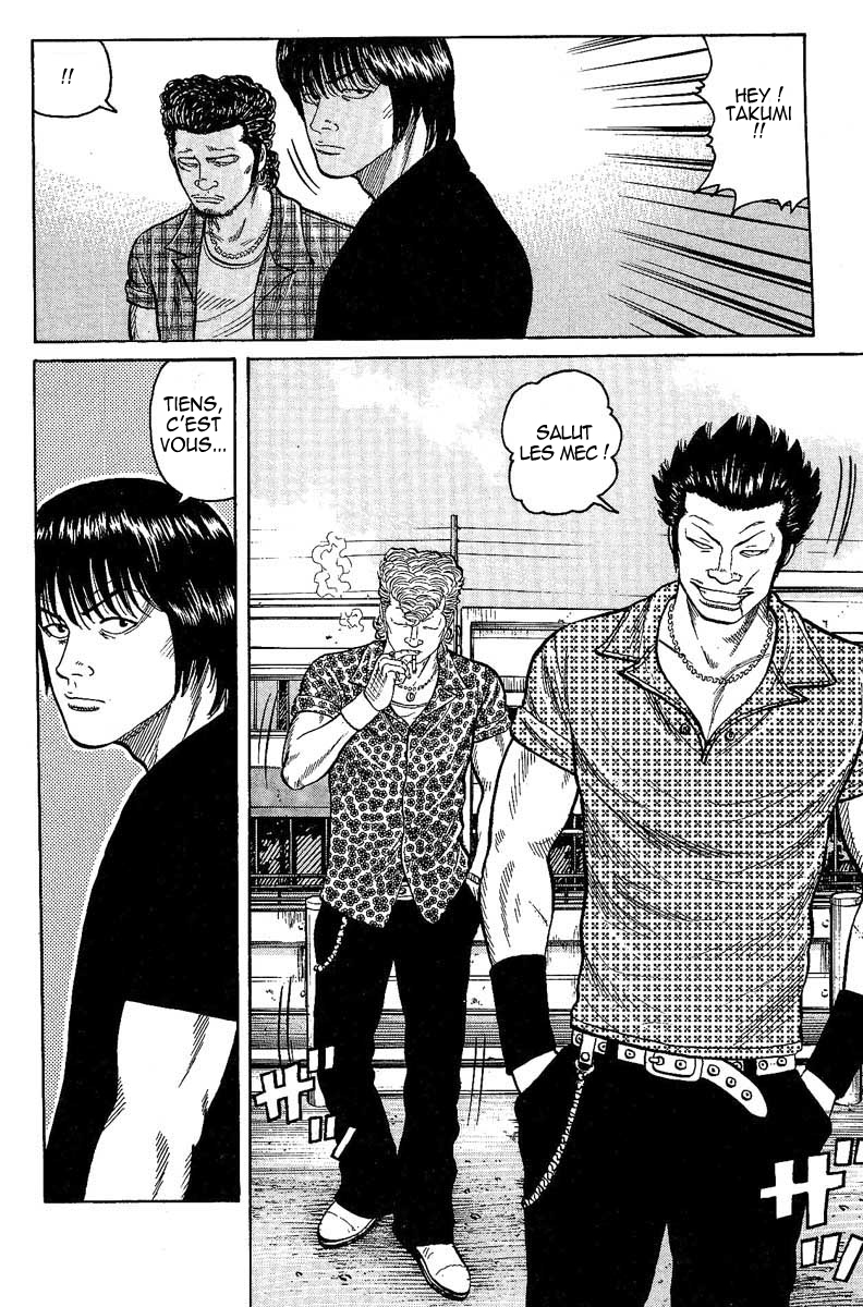 Read WORST FR Manga Online