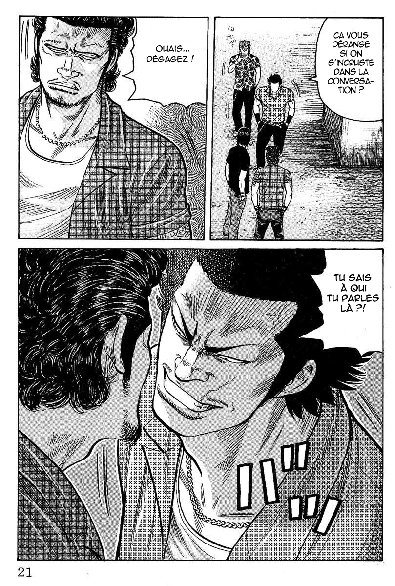 Read WORST FR Manga Online
