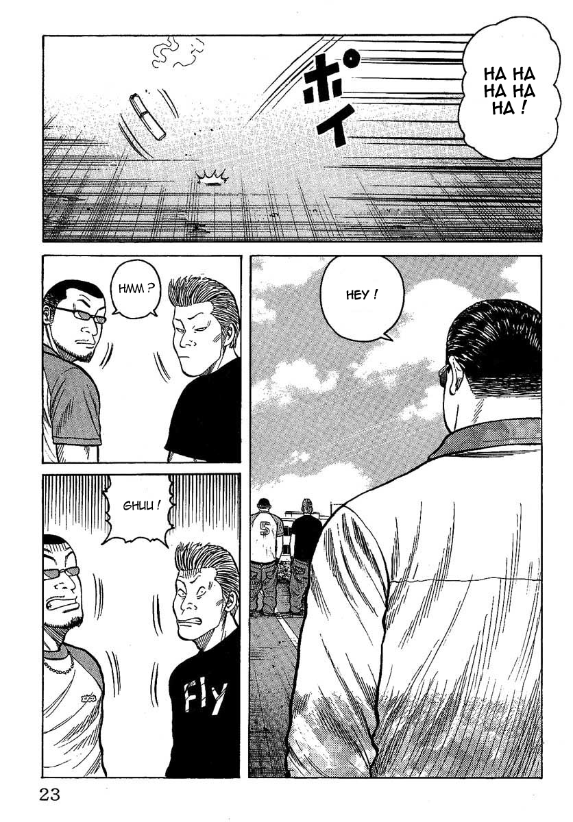Read WORST FR Manga Online