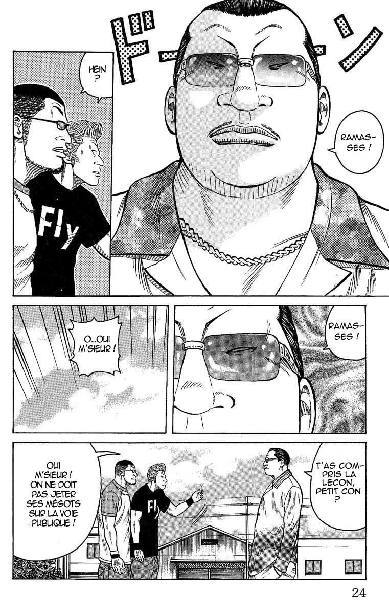 Read WORST FR Manga Online