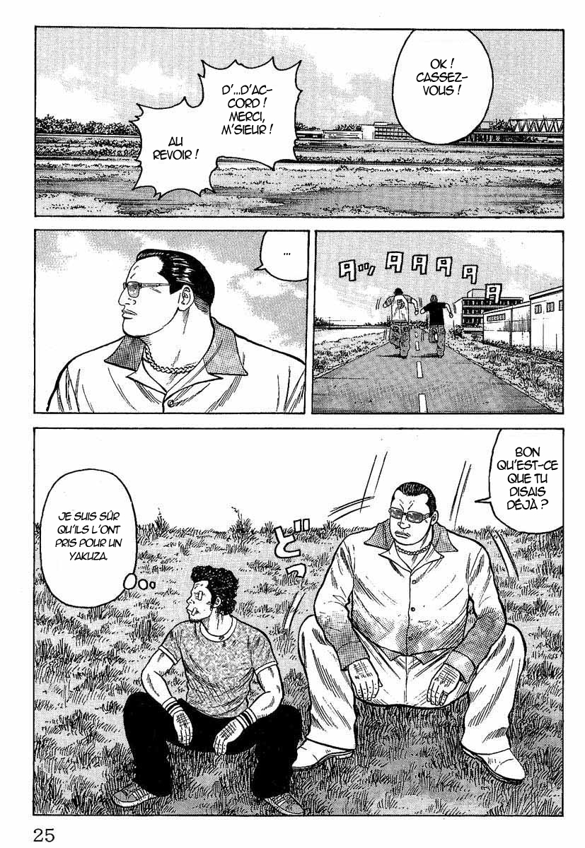 Read WORST FR Manga Online