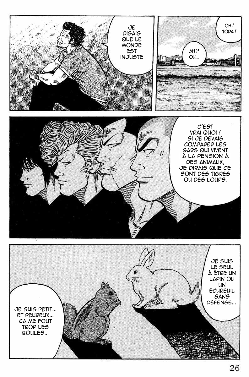 Read WORST FR Manga Online