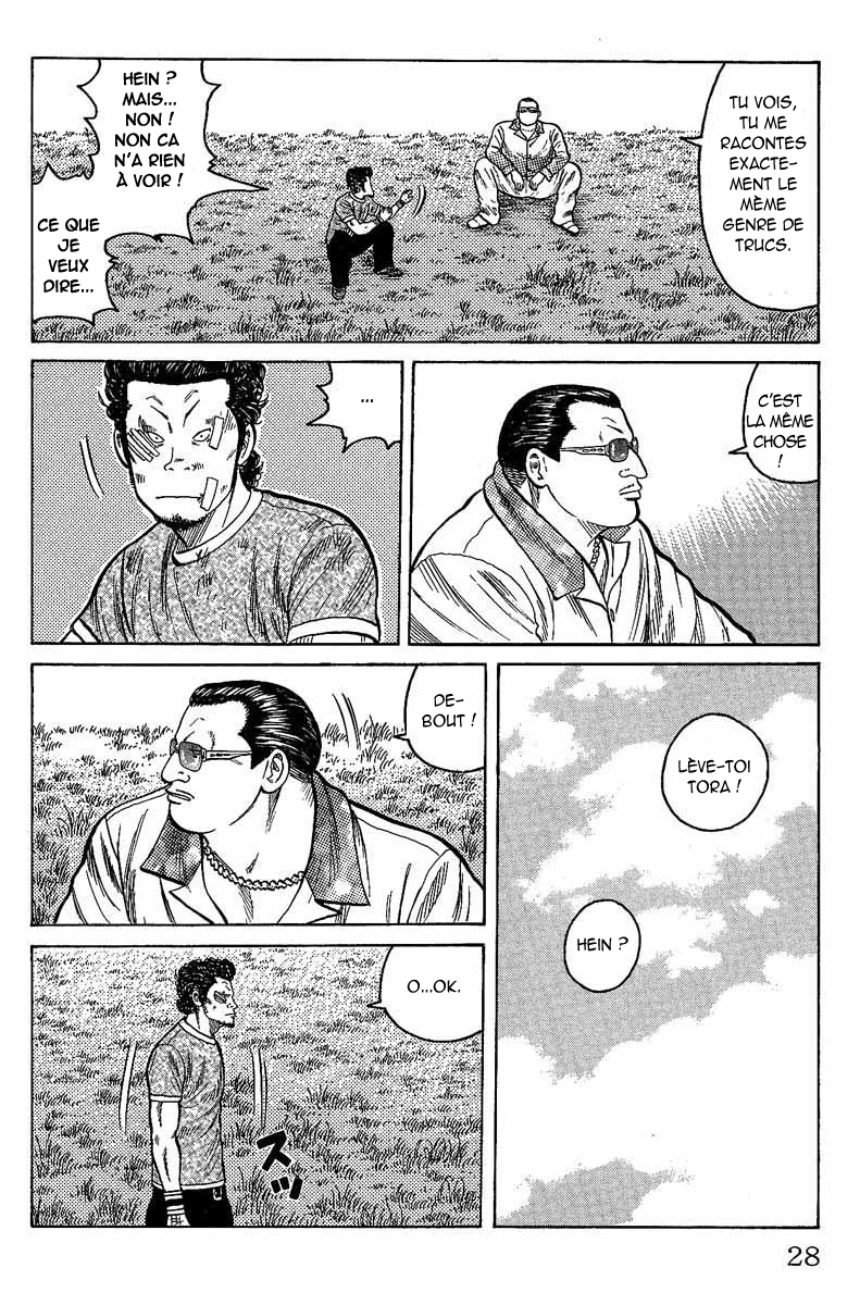 Read WORST FR Manga Online