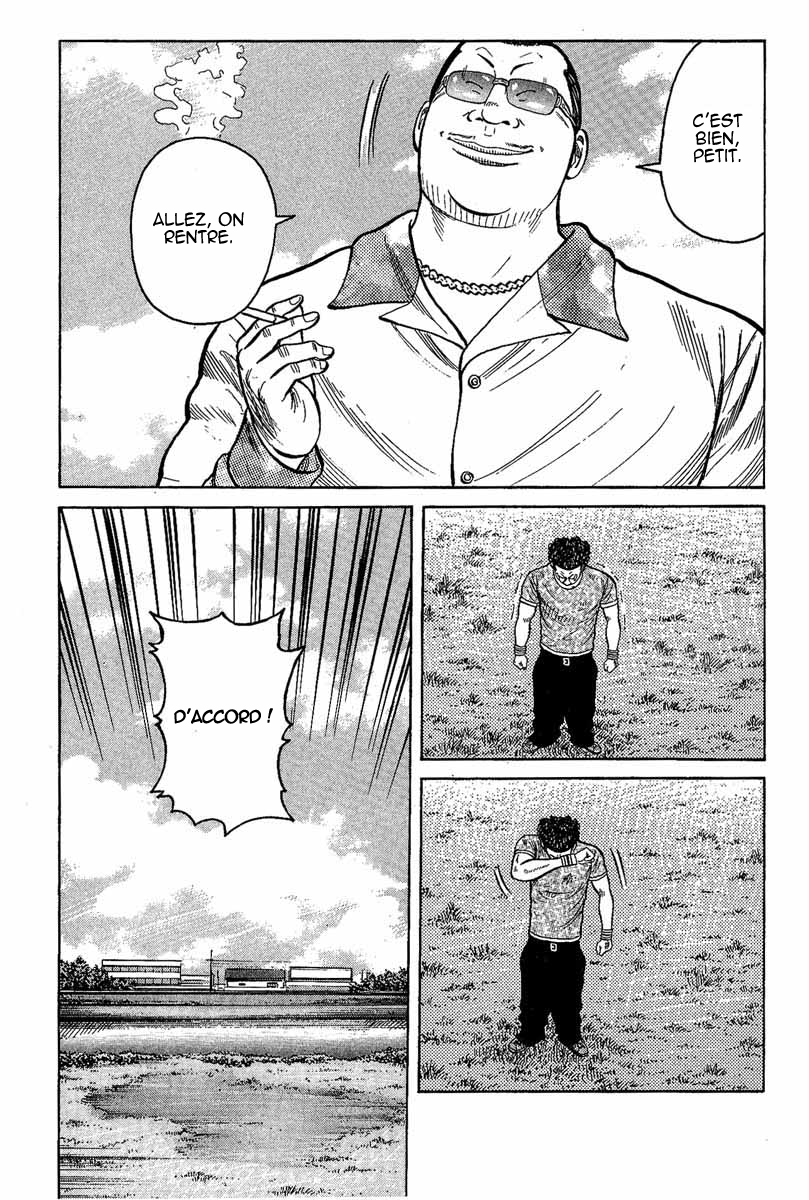 Read WORST FR Manga Online