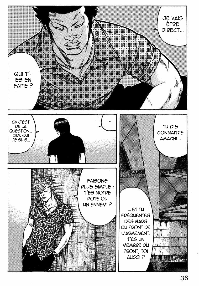 Read WORST FR Manga Online