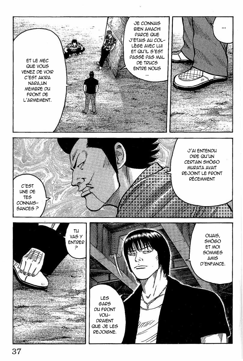 Read WORST FR Manga Online