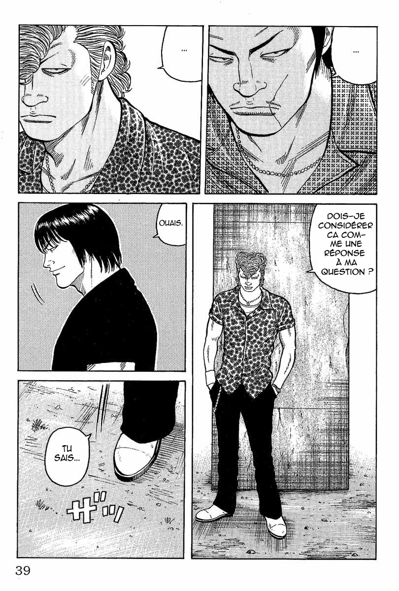 Read WORST FR Manga Online