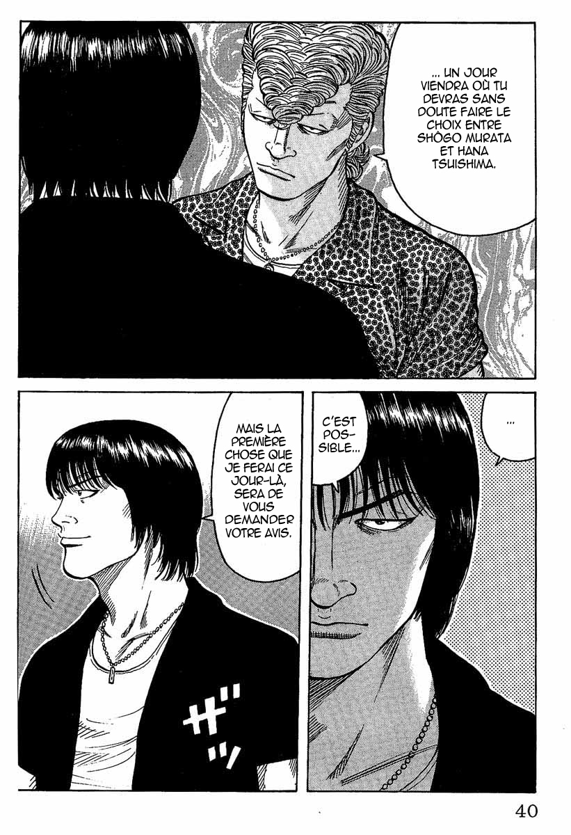 Read WORST FR Manga Online
