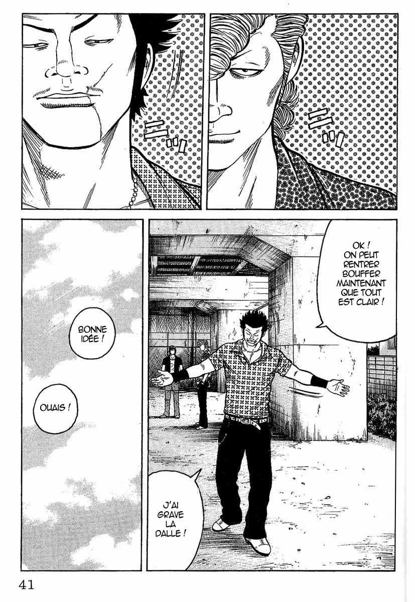 Read WORST FR Manga Online