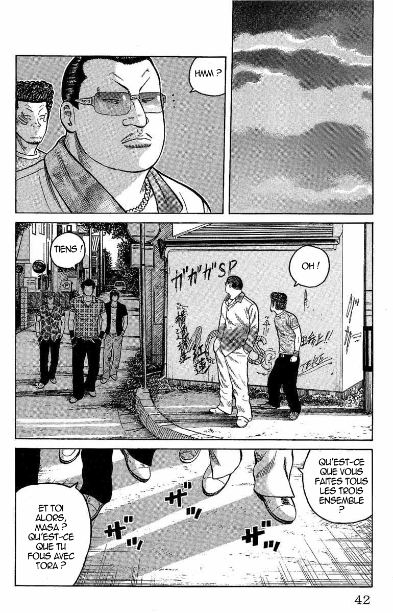 Read WORST FR Manga Online