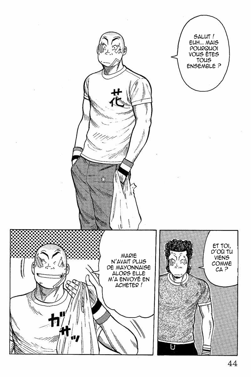 Read WORST FR Manga Online
