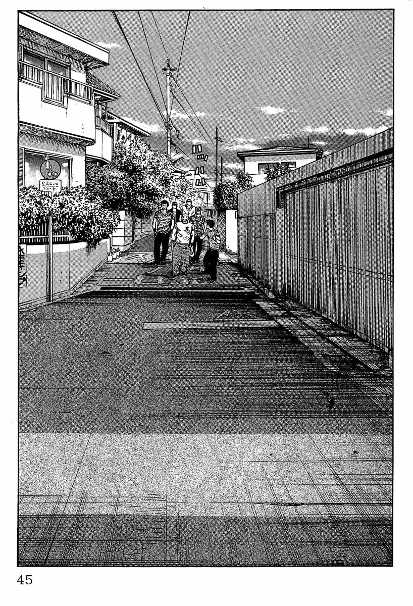 Read WORST FR Manga Online