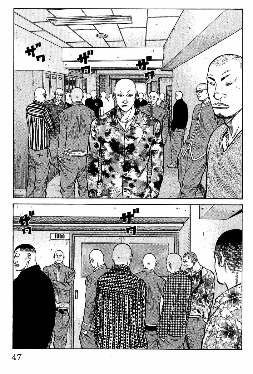 Read WORST FR Manga Online