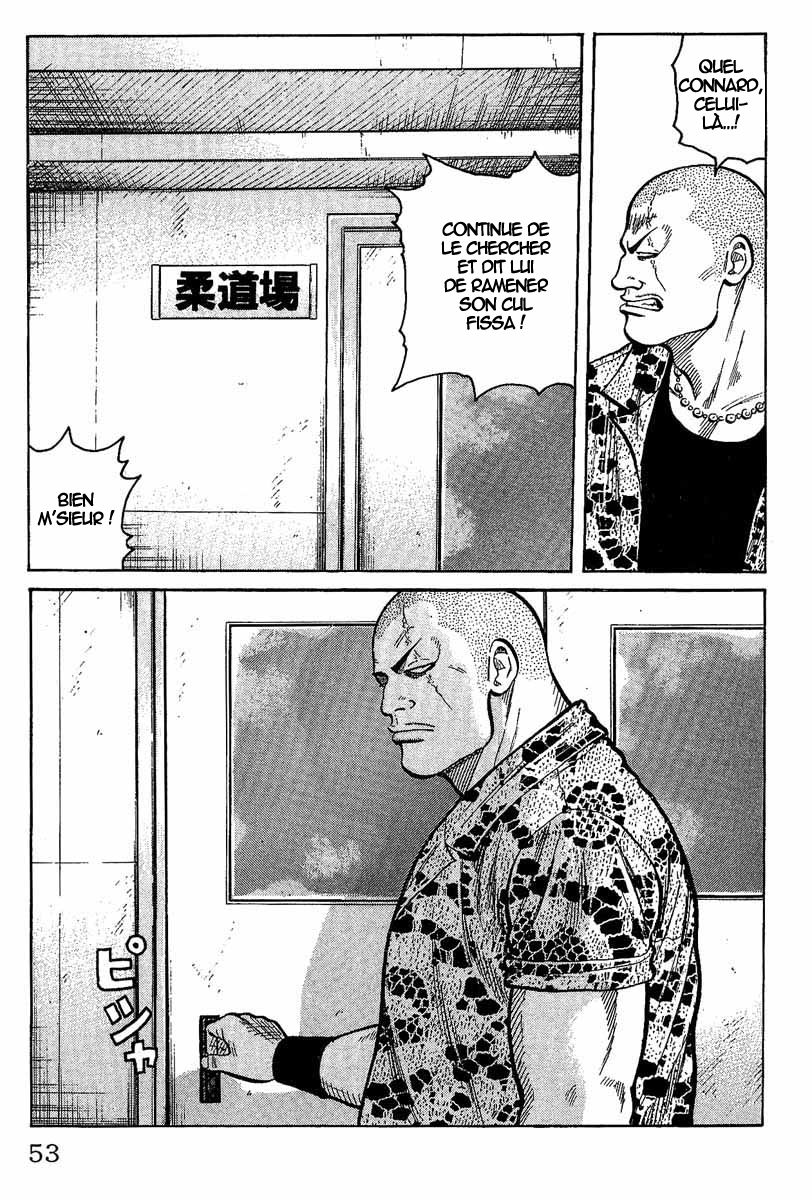 Read WORST FR Manga Online