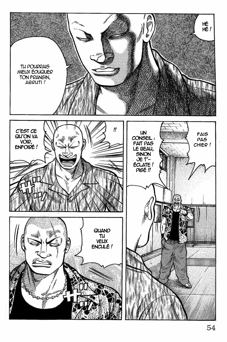 Read WORST FR Manga Online