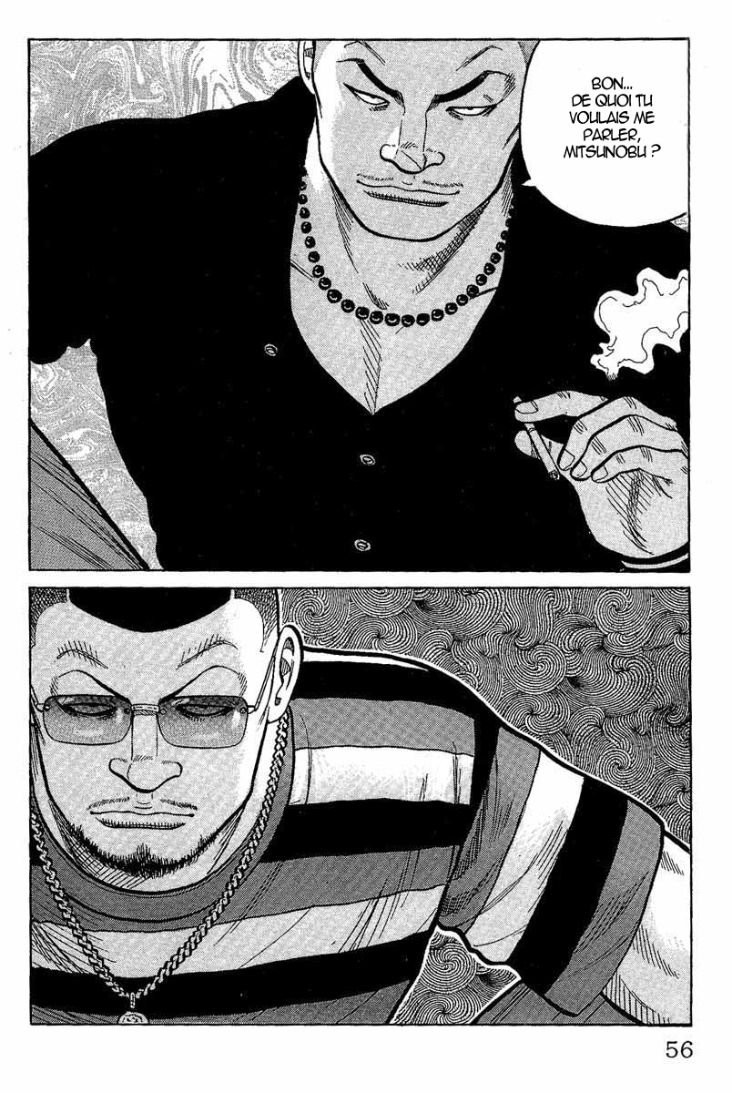 Read WORST FR Manga Online