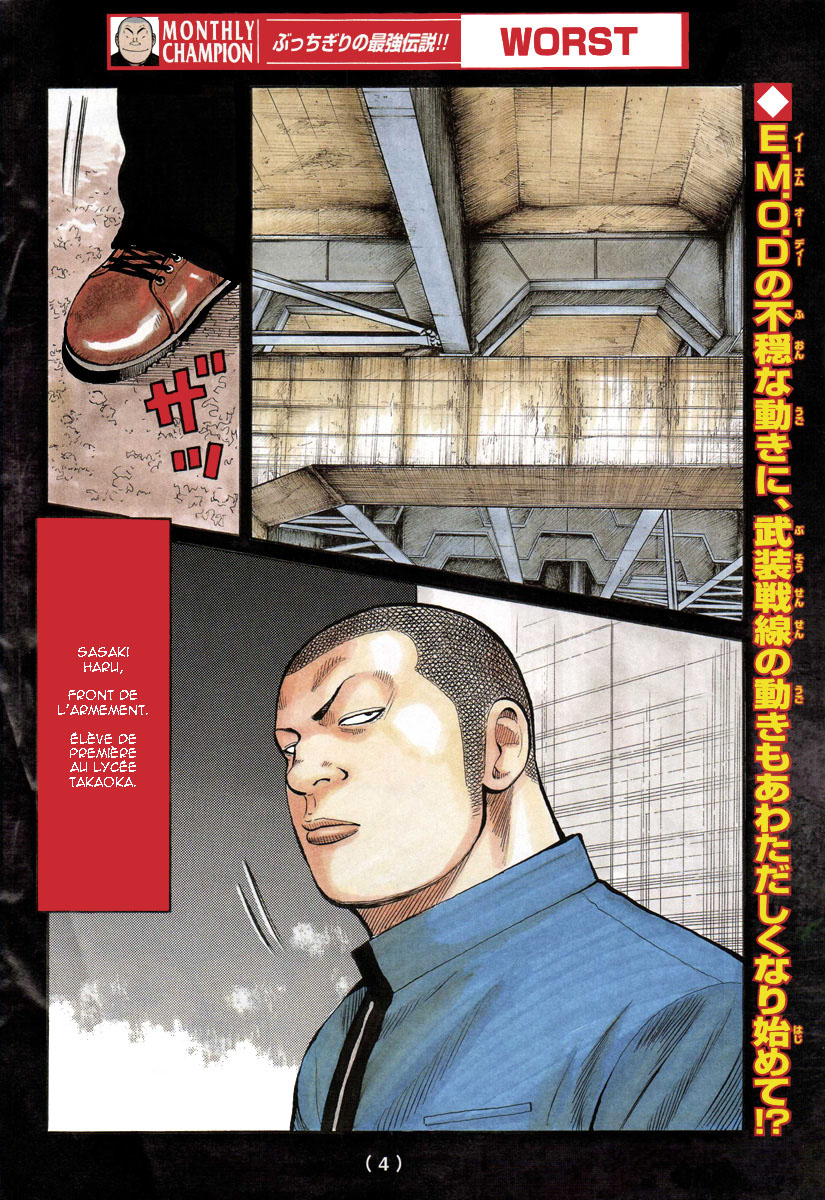 Read WORST FR Manga Online