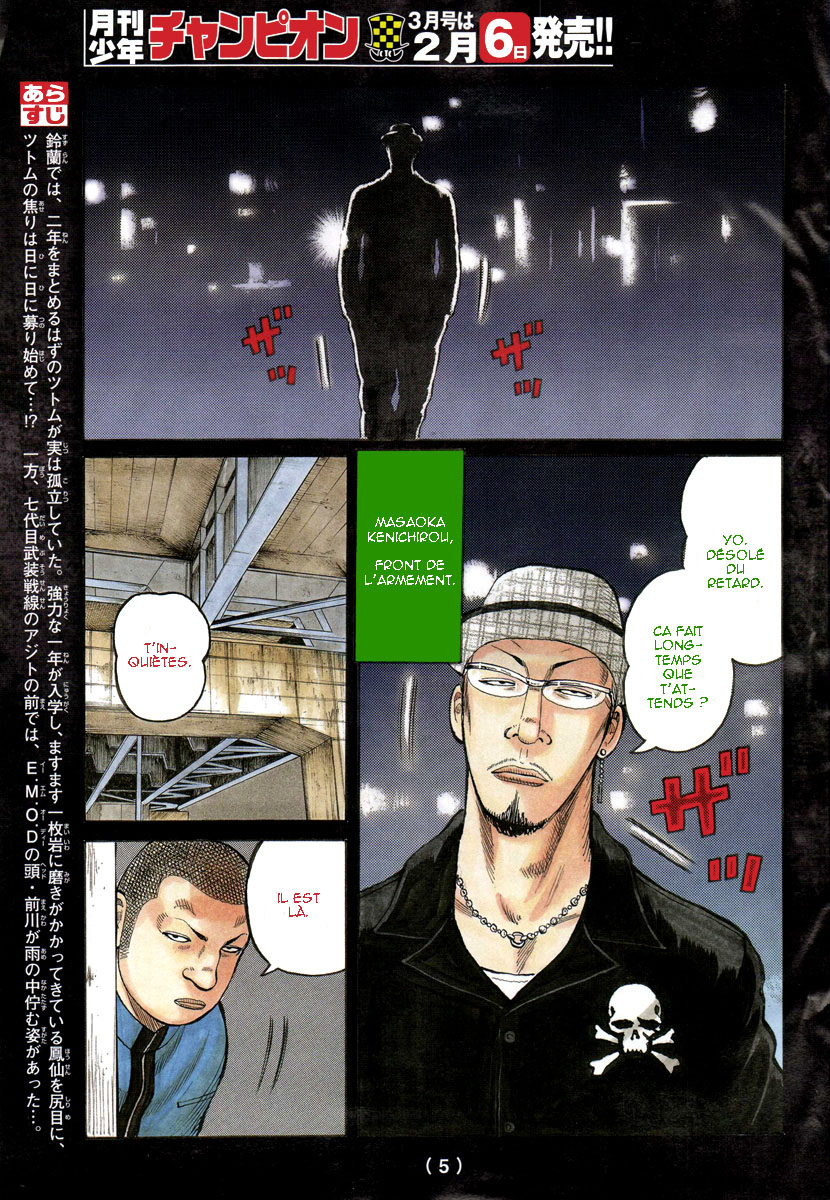 Read WORST FR Manga Online