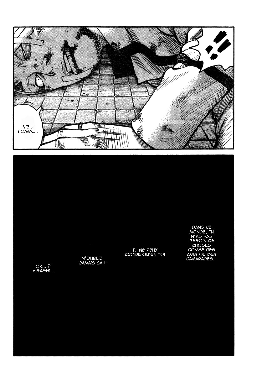 Read WORST FR Manga Online