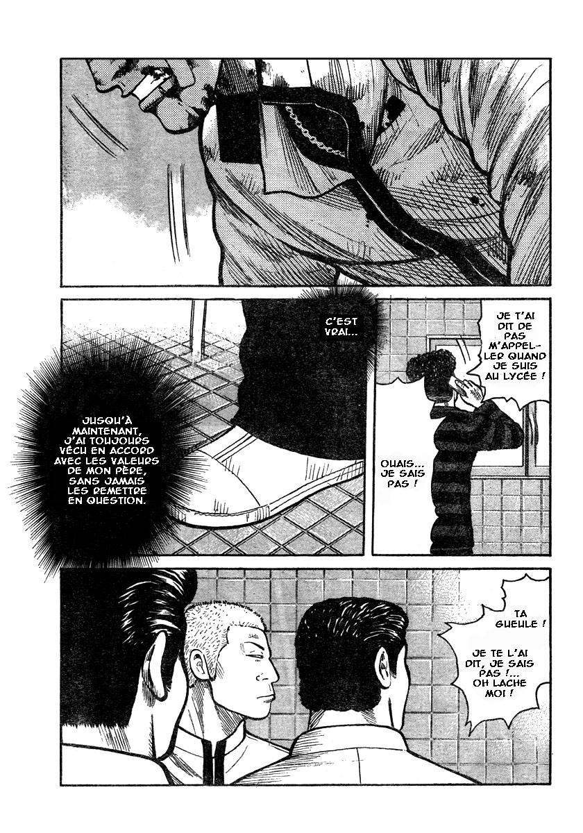 Read WORST FR Manga Online