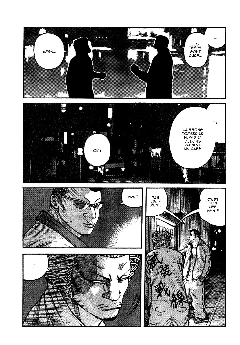 Read WORST FR Manga Online