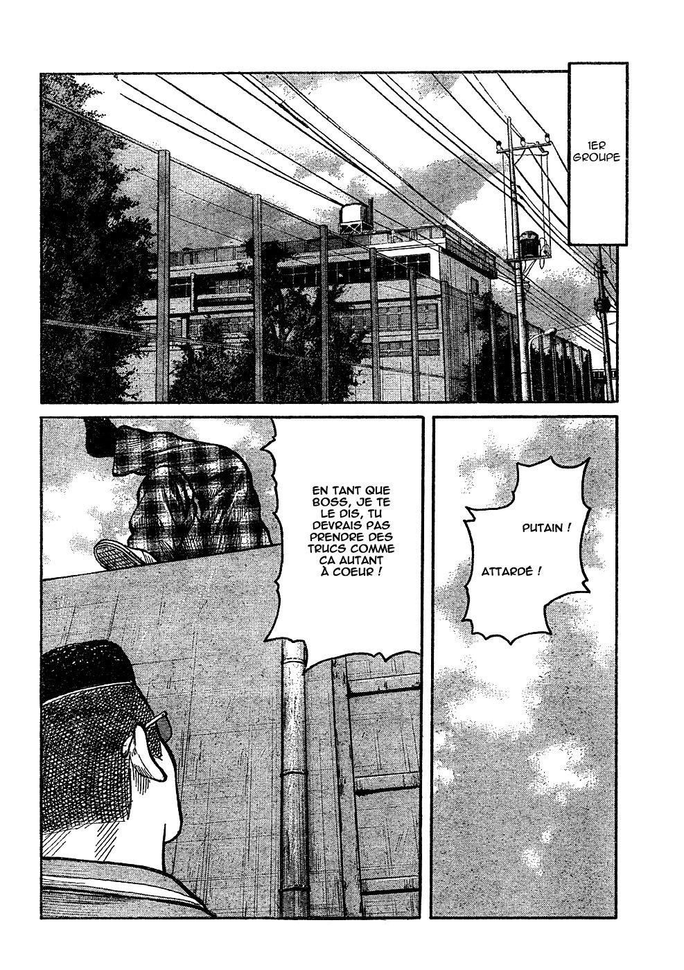Read WORST FR Manga Online