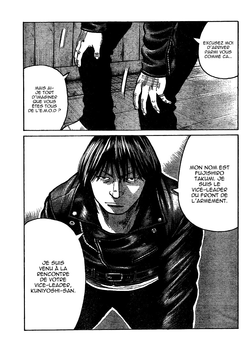 Read WORST FR Manga Online