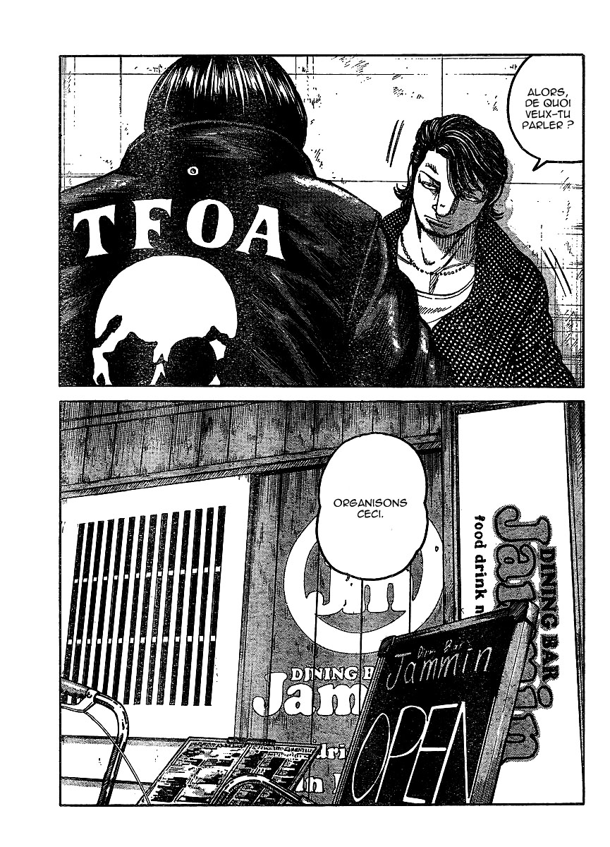 Read WORST FR Manga Online