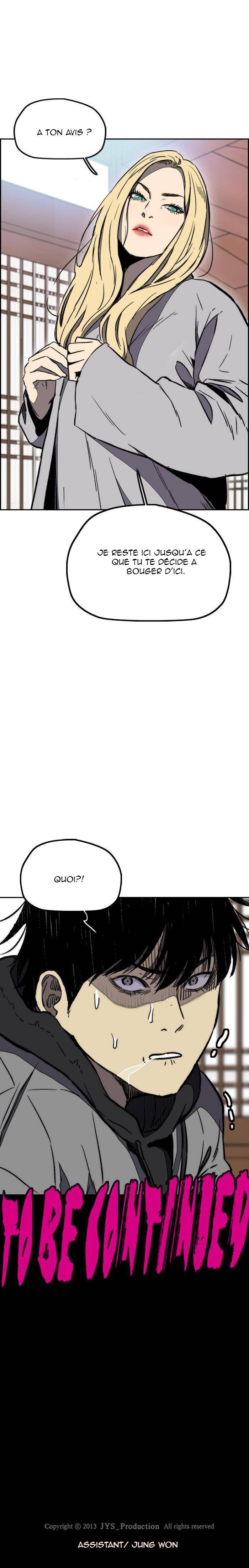 Read Wind Breaker FR Manga Online