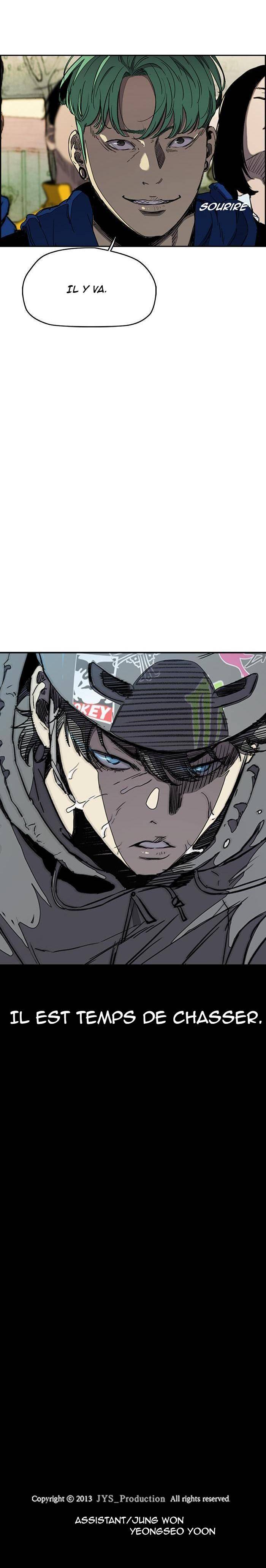 Read Wind Breaker FR Manga Online