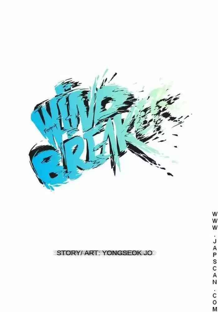 Read Wind Breaker FR Manga Online