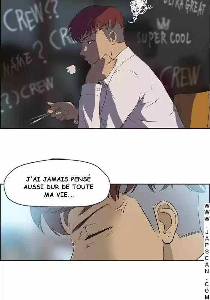Read Wind Breaker FR Manga Online