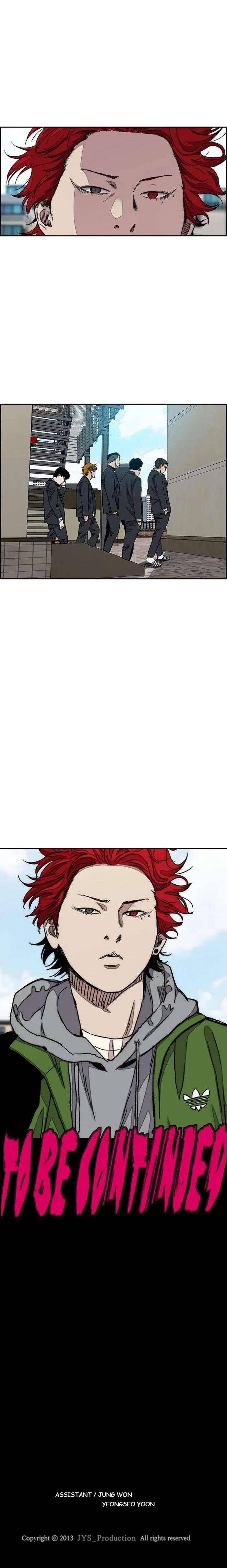 Read Wind Breaker FR Manga Online