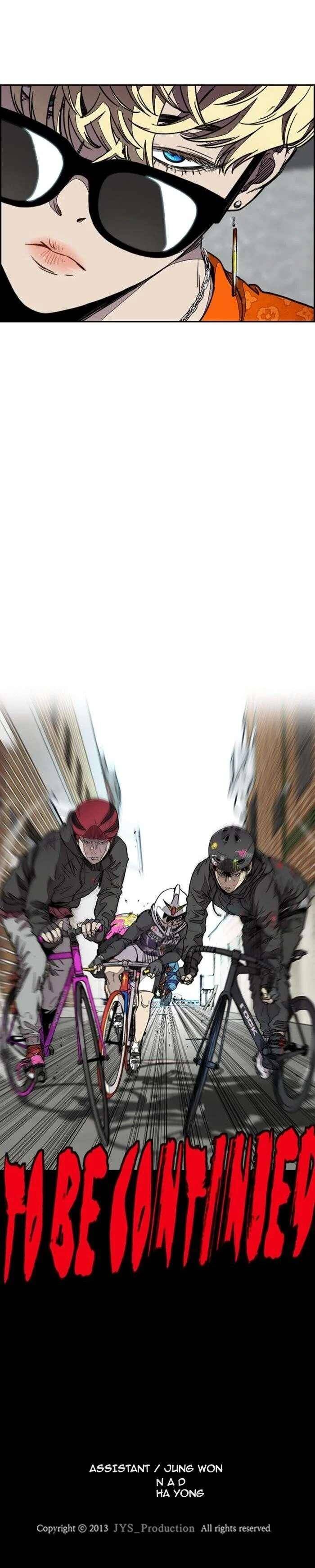 Read Wind Breaker FR Manga Online