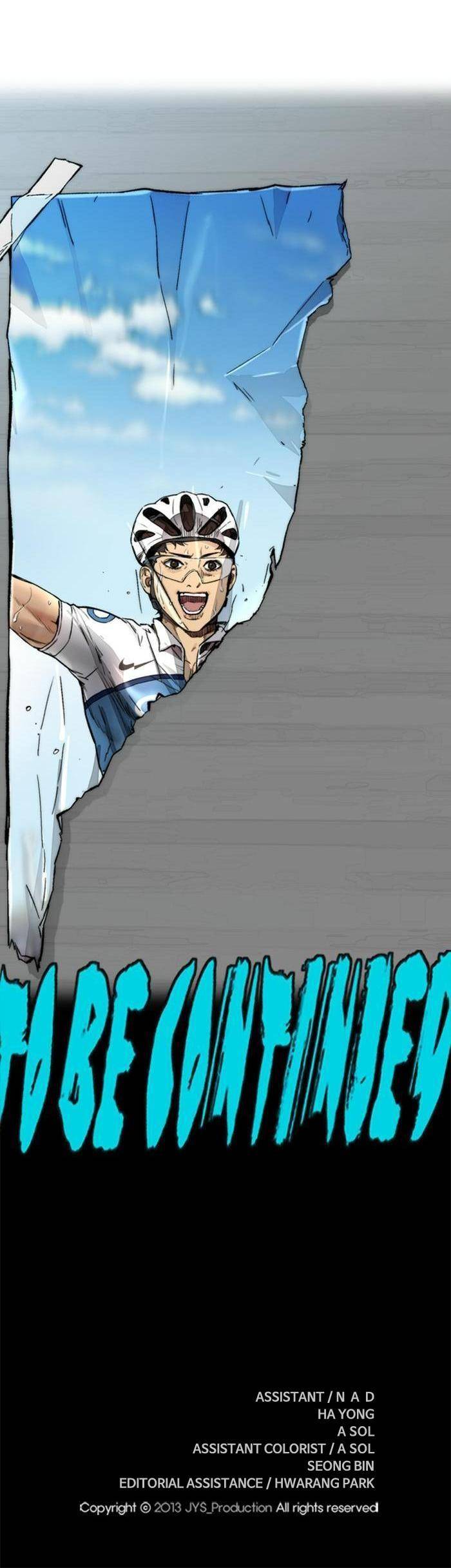 Read Wind Breaker FR Manga Online