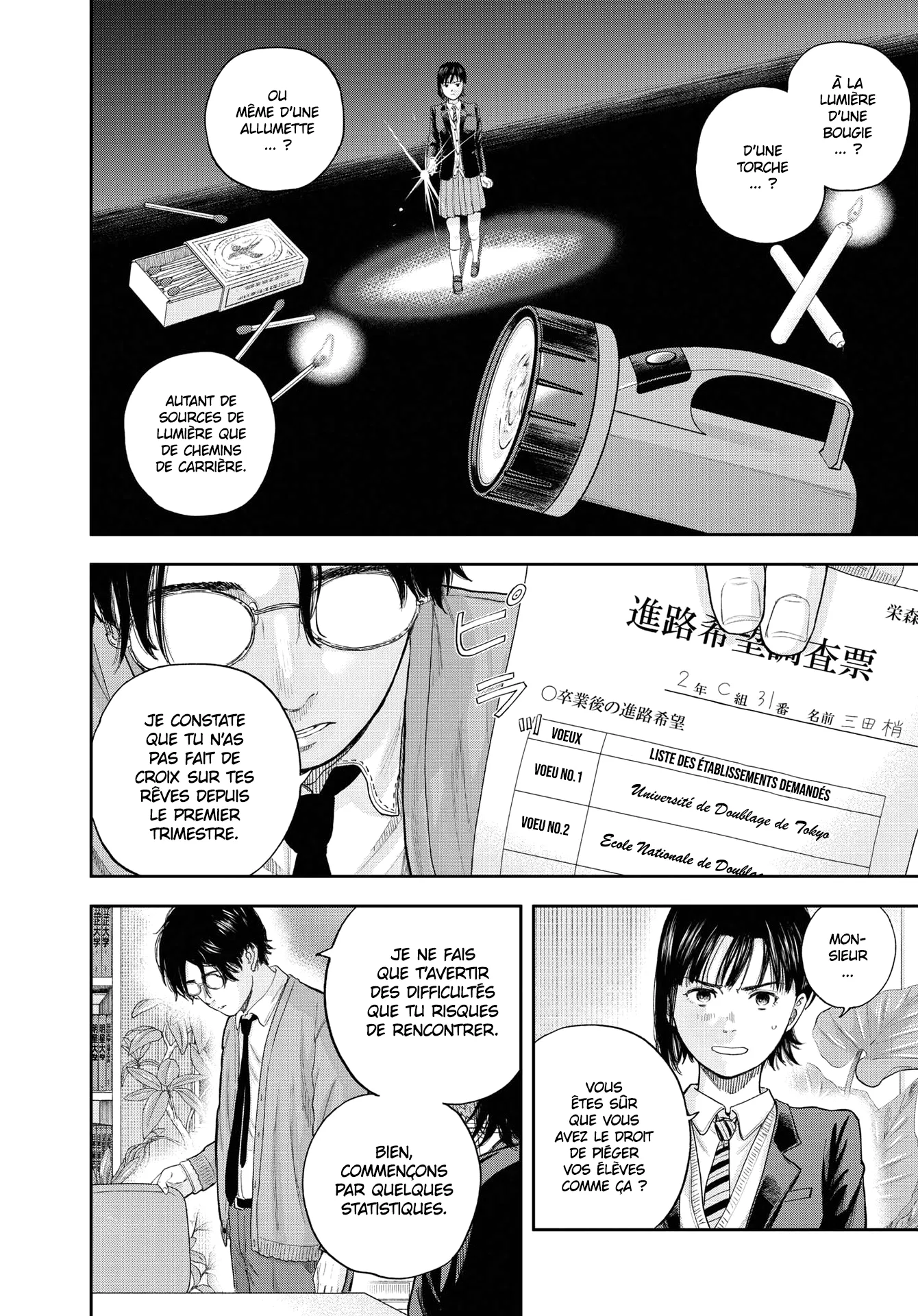 Read Yumenashi Sensei No Shinroshidou FR Manga Online
