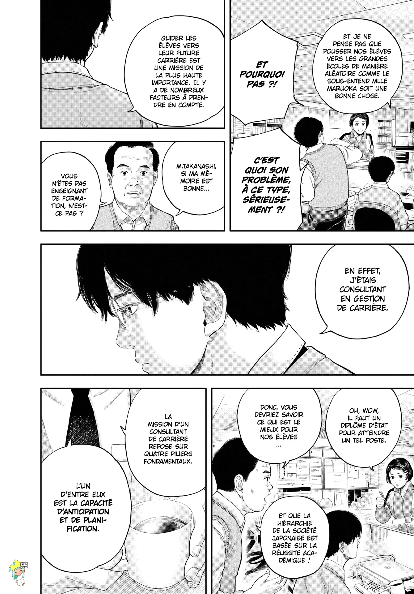 Read Yumenashi Sensei No Shinroshidou FR Manga Online