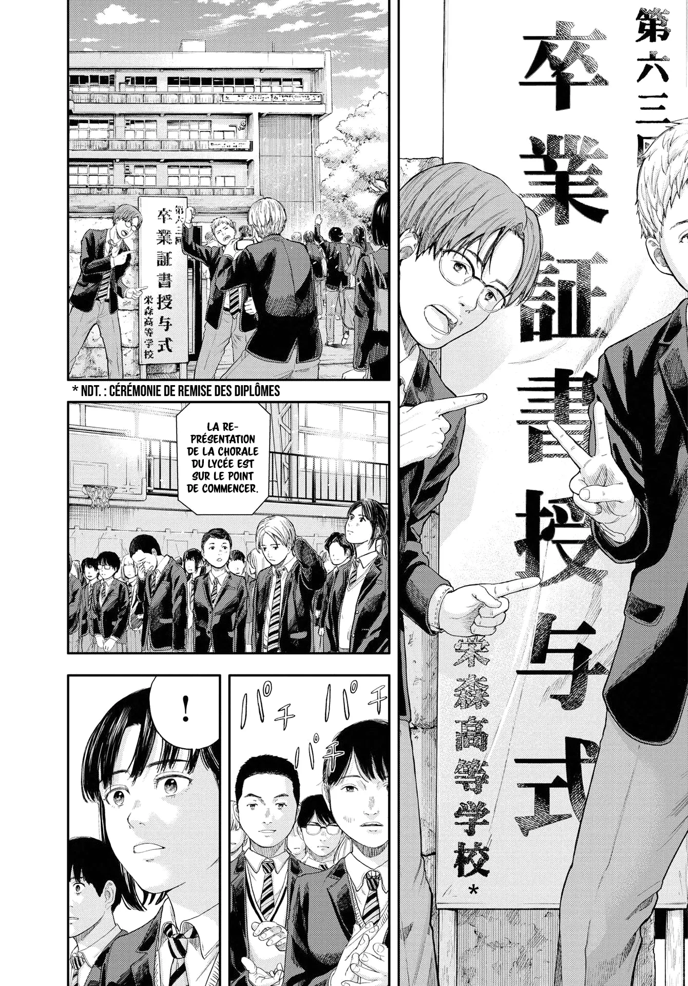Read Yumenashi Sensei No Shinroshidou FR Manga Online