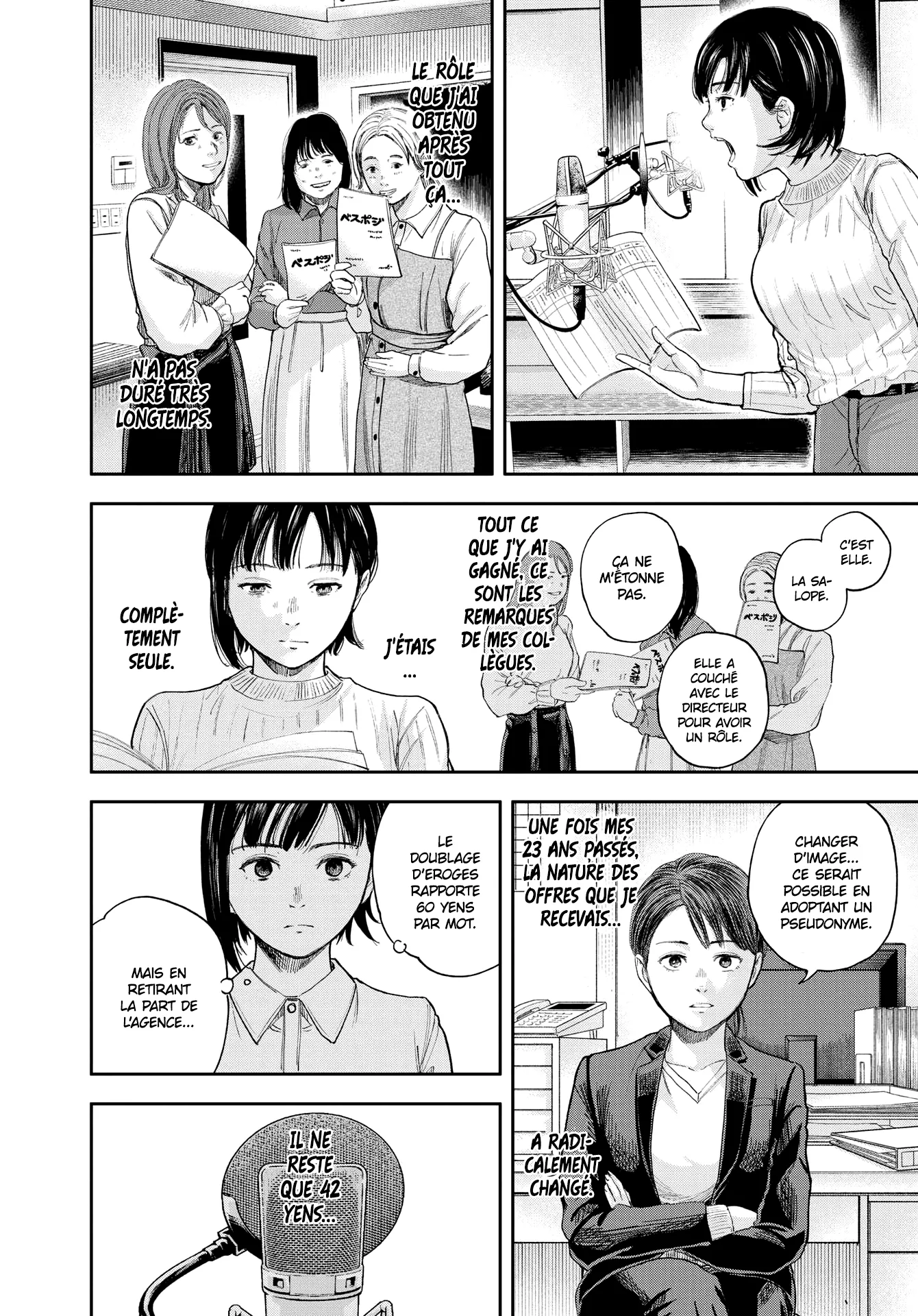 Read Yumenashi Sensei No Shinroshidou FR Manga Online