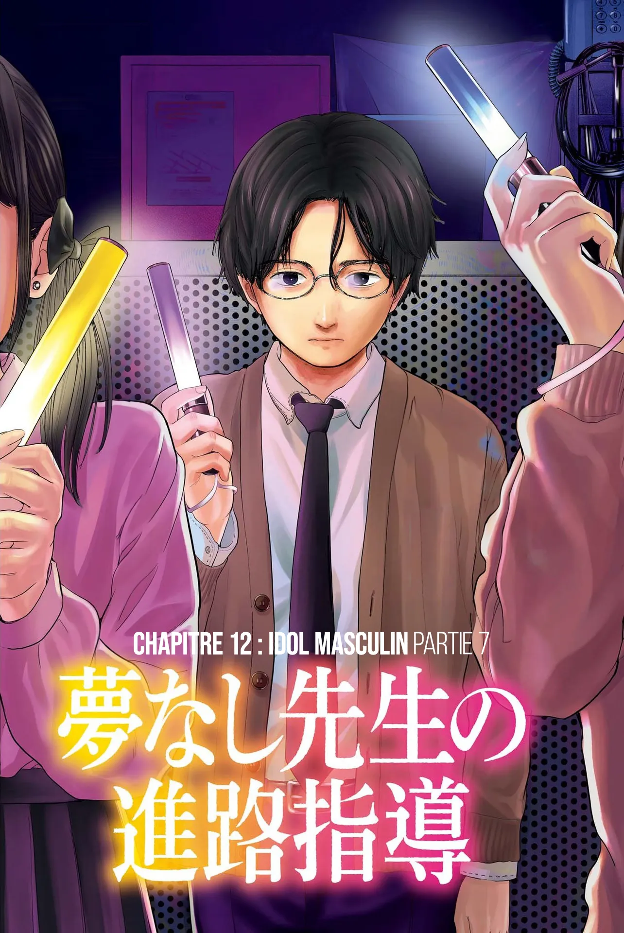 Read Yumenashi Sensei No Shinroshidou FR Manga Online
