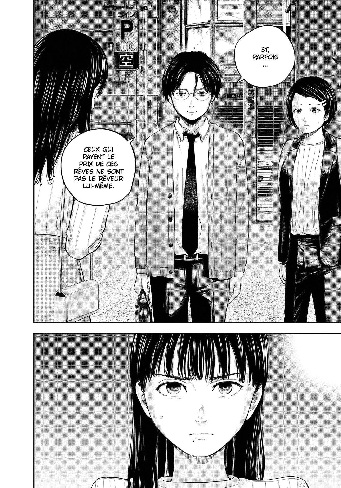 Read Yumenashi Sensei No Shinroshidou FR Manga Online