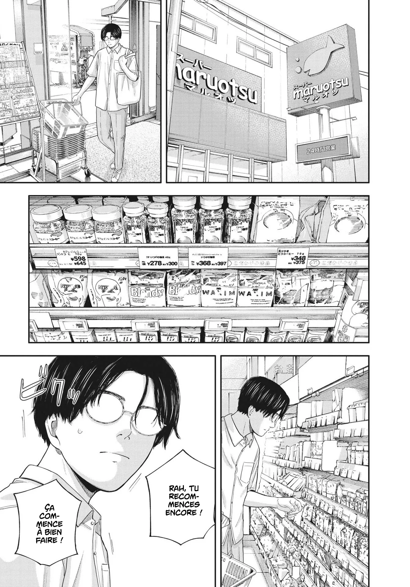 Read Yumenashi Sensei No Shinroshidou FR Manga Online