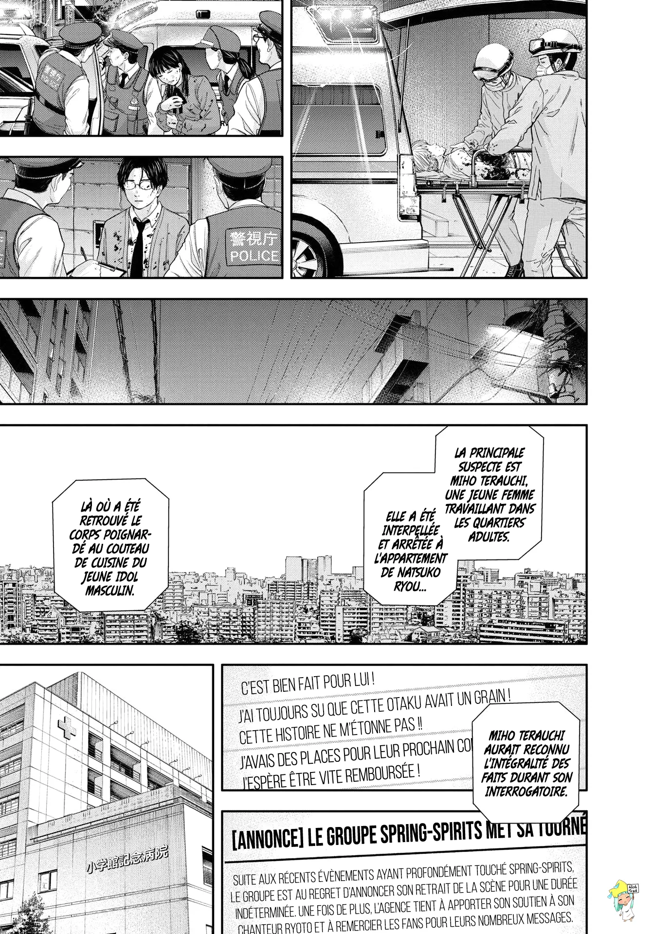 Read Yumenashi Sensei No Shinroshidou FR Manga Online