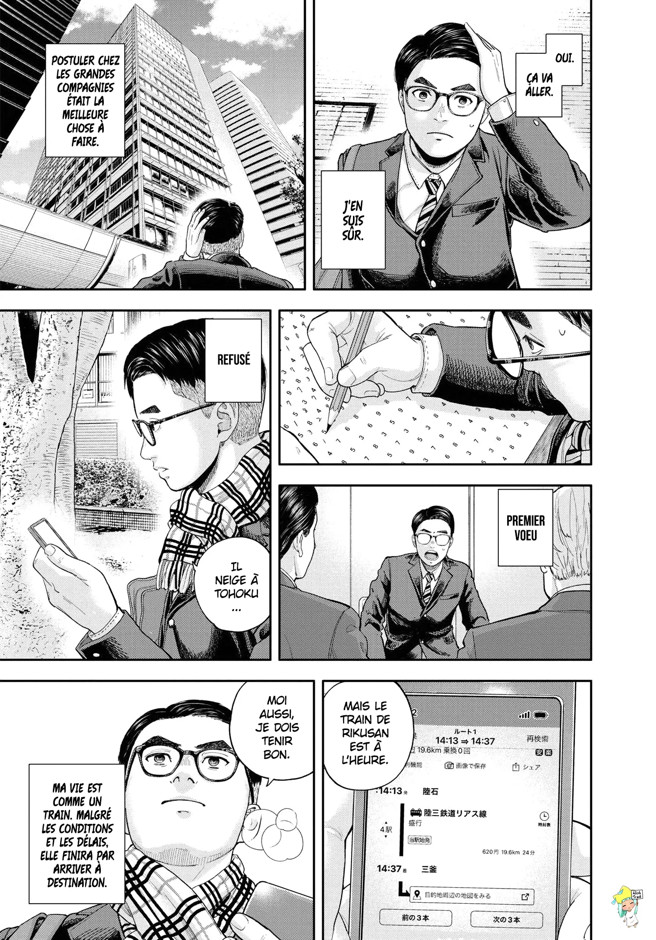 Read Yumenashi Sensei No Shinroshidou FR Manga Online