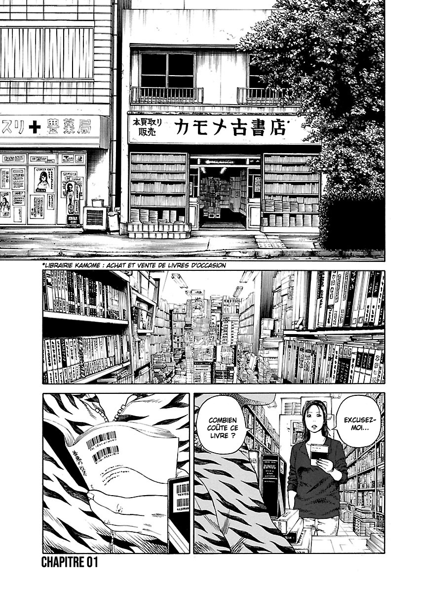 Read Zenaku no Kuzu FR Manga Online
